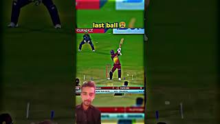 bazball bazzball faf wasim wasimjunior azz56 cricket viratkohli [upl. by Aggappora]