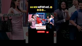 GS Bhav hi nhi deti bhai 🤣🤣 funny gsbhav students sscandrailways bollywood [upl. by Aedni237]