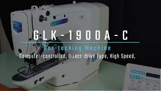 Kingtex GLK1900AC  Bartacking Sewing Maching [upl. by Ycak911]