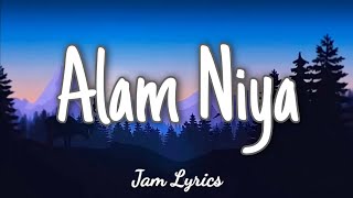 Alam Niya  Composed by Bro Daniel Razon âœ“Lyricsâœ“ [upl. by Nugesulo]