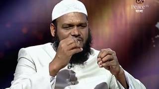 ABDUR RAZZAK BIN YOUSUF peace tv bengla new lecture 610 [upl. by Gunzburg]