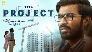 Velai Illa Pattadhaari OST  The Project  Dhanush  Amala Paul  Anirudh  Wunderbar Films [upl. by Liban]