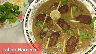 Lahori Hareesa RecipeHarissa Recipe Pakistani in UrduHow to make Harissa Paste at Home [upl. by Rusell900]