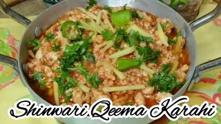 Shinwari Qeema Karahi  Eid Special recipe by Life Spectrum [upl. by Nevanod672]