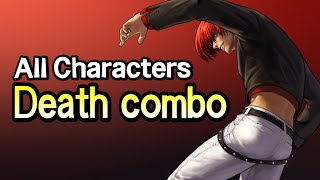 KOF XIII  All Characters Death Combo Exhibition [upl. by Alla]