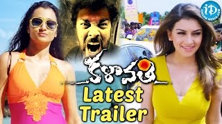 Kalavathi  Aranmanai 2  Movie Latest Trailer  Siddarth  Trisha  Hansika [upl. by Eeliah]