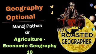 Whittleseys Classification of Agricultural Regions I Economic Geography I Geography Optional ias [upl. by Ciapha]