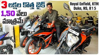 Second Hand Bikes  Used bikes In Vijayawada  EnfieldKTM R15  low price Bikes [upl. by Ariik59]