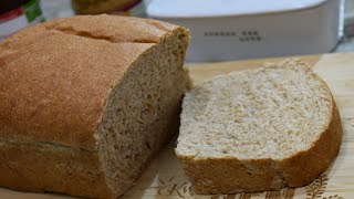 How To Make The Best Homemade Whole Wheat Bread [upl. by Verda]