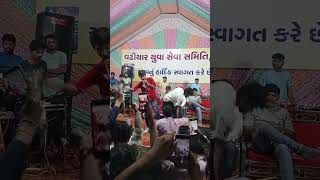 Vadhiyar seva camp goda  Sujal Thakor ni mojj shiv studio bhadrada [upl. by Ylrak728]