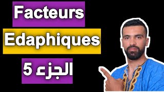 SVT 🔺 les facteurs edaphiques tronc commun 🔺 partie 5 résumé du cours tcsf [upl. by Yenetruoc184]