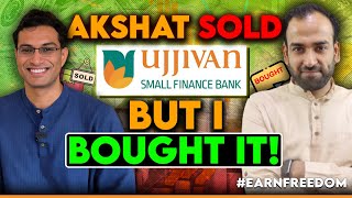 Will Ujjivan Small Finance crash  Ujjivan Small Finance Bank share  Ujjivan Small Finance Bank [upl. by Viv]