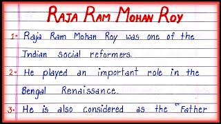 10 Lines on Raja Ram Mohan Roy in English About Raja Ram Mohan Roy [upl. by Labotsirhc]