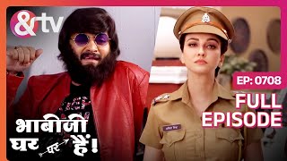 Anita कब बनी New Inspector   Bhabi Ji Ghar Par Hai Full Ep 708  14 Nov 17  Angoori andtvchannel [upl. by Andros]