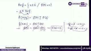 Structures Algébriques  Homomorphisme  Morphisme de groupe [upl. by Aihsot]