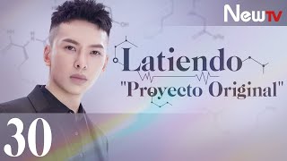 【ESP SUB】EP 27 Latiendo Proyecto Original  Broker  Victoria Song Luo Yunxi Leo [upl. by Legnaleugim146]