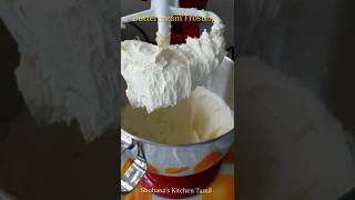 shorts  Buttercream frosting in Tamil  Homemade Cake Cream Recipe  Vanilla Buttercream Recipe [upl. by Mulcahy]