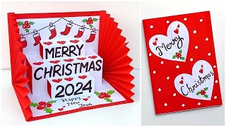 DIY Christmas pop up card 2024  Christmas greeting card making easy  Handmade Christmas card [upl. by Assylla]