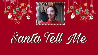 Santa Tell Me covered by NAYEON [upl. by Peale2]