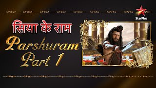 Siya Ke Ram  Parshuram Part 1 ramnavami [upl. by Karly]