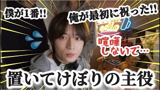 ボミディオが時々乗っ取られそうになりながらもメンバー達と幸せな誕生日を過ごすボムギュ《TXT 日本語字幕》 [upl. by Dauf72]