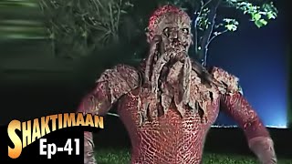 Shaktimaan शक्तिमान  Full Episode 41  Hindi Tv Series [upl. by Asseret]