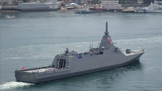 JMSDF Commissions 3rd MogamiClass Frigate ‘NOSHIRO’ 「のしろ」 [upl. by Eneleuqcaj412]