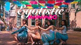 KPOP IN PUBLIC VANCOUVER MAMAMOO  Egotistic너나 해 dance cover by FDS [upl. by Sparrow]