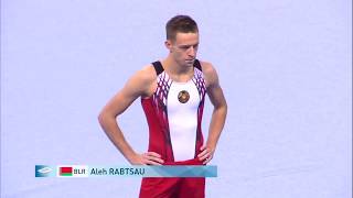 2017 Trampoline World Championships Male [upl. by Debora]