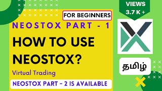 How to use Neostox virtual trading platform  By M Dhanushkumar  Tamil  neostox [upl. by Stav]