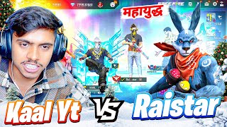 RAISTAR X KAAL YT  CS RANKED😱 1 VS 4 👿 GARENA FREE FIRE [upl. by Noled]