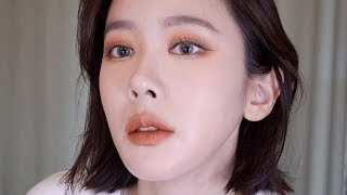 가을가을한 인스타메이크업 grwm [upl. by Leaw]