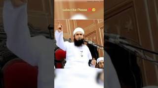 Maulana Tariq Jameel 🥰✨✅ shorts maulanatariqjameel islamicshorts [upl. by Hiroshi302]