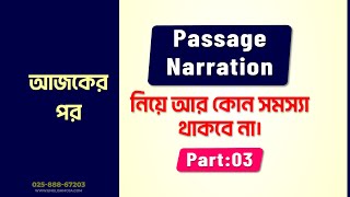 How to Solve Passage Narration [upl. by Coucher]