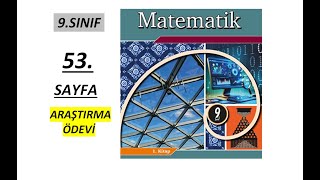 9 SINIF MATEMATİK 20242025  53 SAYFA  MEB YENİ MÜFREDAT [upl. by Garin]