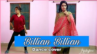 Billian Billian Dance Video  Dance With Kanchan Sharma [upl. by Radu]