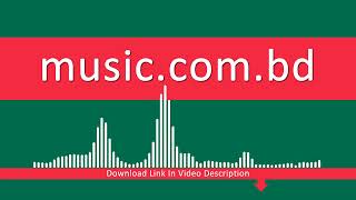 Bangla Song Arfin Rumey  বাংলা গান [upl. by Myke]