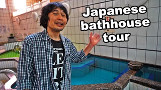 Guided tour of sento Japanese communal bathhouse [upl. by Elleyoj]