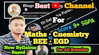 Best YouTube Channels For Maths • Chemistry • BEE • EGD  BTech First Year  BEU  Bihar Engineering [upl. by Aluor]