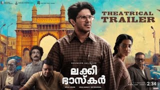 Lucky Baskhar Malayalam  Trailer  Dulquer Salmaan Meenakshi Chaudhary  VenkyAtluri  GVPrakash [upl. by Ignatia833]