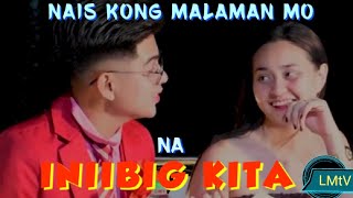 NAIS KONG MALAMAN MO  NA quotINIIBIG KITAquot  LYRICS MUSIC VIDEO  Cover by JOSHUA MDM Band [upl. by Seidule]