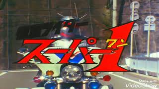 all Kamen Rider openings Showa Heisei Reiwa [upl. by Gerik]