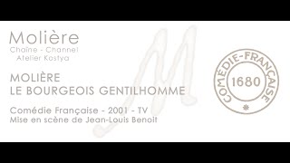 Le Bourgeois Gentilhomme  Molière  Comédie Française  1998  4K [upl. by Kwang]