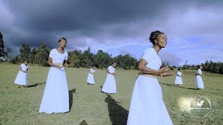 Holy Trinity Studio  Naomba Neema  Official Music Video [upl. by Oretna526]