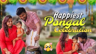 Our most special Pongal celebration vlog 😭❤️  ramwithjaanu [upl. by Ebocaj324]