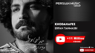 Erfan Tahmasbi  Khodahafez  عرفان طهماسبی  خداحافظ [upl. by Murvyn]