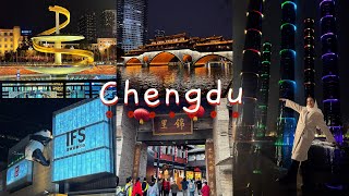 成都最好玩的10个地方｜Top 10 places Trip to Chengdu｜Best Travel in Chinachinatravel pandabasechinafood [upl. by Kaczer]