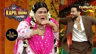 Gudiya की quotहँसीquot पे Raghav Juyal करने लगे Dance  The Kapil Sharma Show S2  Gudiya Laundry Wali [upl. by Wirth]