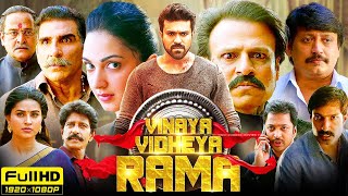 Vinaya Vidheya Rama Full Movie In Hindi Dubbed  Ram Charan Kiara Advani Vivek O  Review amp Facts [upl. by Lindahl]