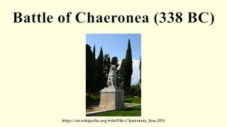 Battle of Chaeronea 338 BC [upl. by Ennazus]